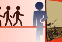 ¿Quo itis? quo-itis Atanasio Alegre