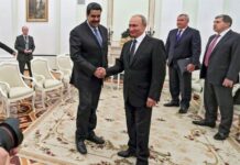 El salvavidas ruso El salvavidas ruso