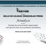 Sello de calidad 2018 2