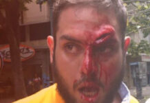 Horror obsceno Horror obsceno