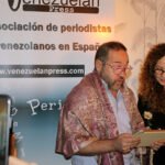 La noche de las dos lunas tiene parte de nuestro ADN 1