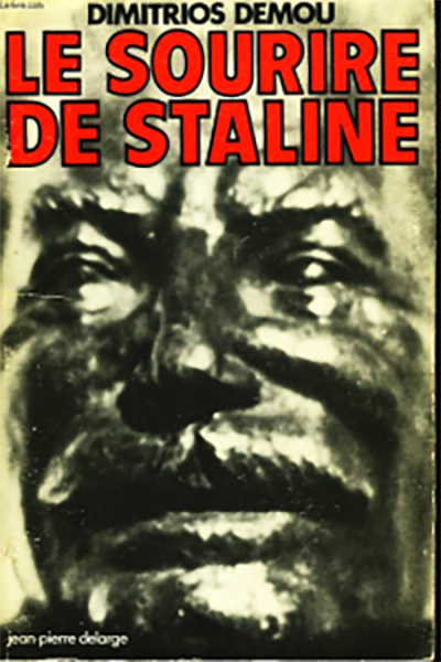 El Stalin sonriente de Dimitrios Demu
