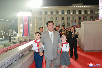 Pyongyang 2021