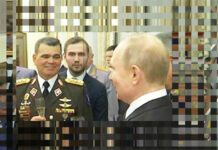 El Ultramán de Siberia El Ultramán de Siberia